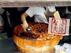 甜味油贊子-南塘油赞子(南塘店)