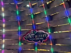 -Guru Buffet