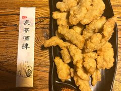 -长亭酒肆.武夷菜(鼓楼后海店)