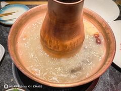 -小洋府铜锅涮肉(南锣鼓巷店)