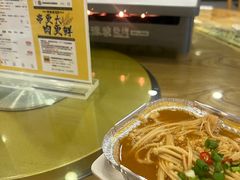 -東豫狼鲜货烧烤. 碳火烤鱼. 小龙虾(上海首店)