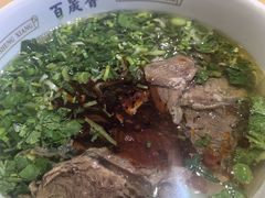 -百晟香·兰州牛肉面(景泰美食城店)