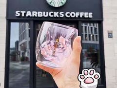 -星巴克(天津佛罗伦萨小镇店)