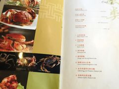-无招牌海鲜餐厅(滨海艺术中心店)