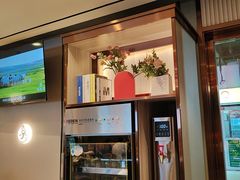 -蝎王府羊蝎子(西直门店)