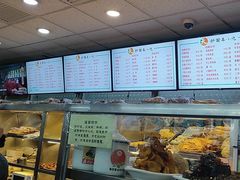 -护国寺小吃(地安门店)
