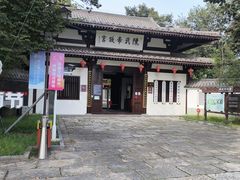 -陈武帝故宫
