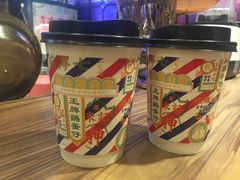 -美芝莲(领展购物广场中关村店)