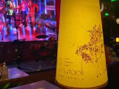 -胡桃里音乐酒馆(罗湖HALO广场店)