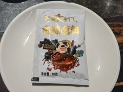 -巴蜀大宅门火锅(北大街店)