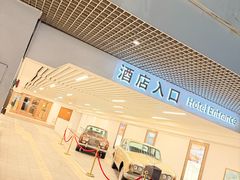 -广州白天鹅宾馆