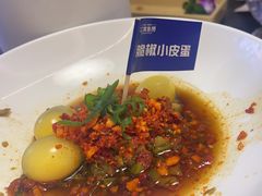 -江南鱼捞(北仑银泰城店)