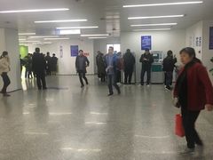 -中国医学科学院皮肤病医院