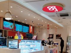 -85度C(上海广元店)