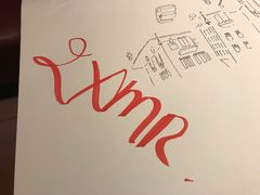 -La Vache! 噢！那只奶牛！(尖沙咀店)