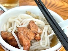 -牛恒濑粉