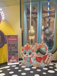 -meland(成都金牛凯德广场店)