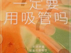 -麦当劳(静安寺店)