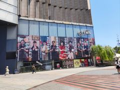 -长沙文和友(海信广场店)