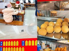 -阊门姚记豆浆(旧学前直营店)