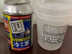 -无牌咖啡&酒馆