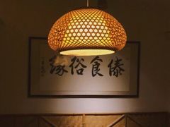 -呐咪傣园·云南菜(石厦店)