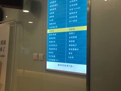 -1点点(银座和谐广场店)