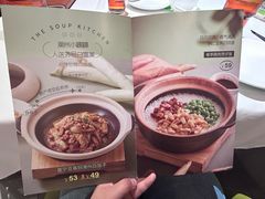 -汤城小厨•粤菜•靓汤(苏州街店)