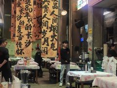 -文和友老长沙龙虾馆(化龙池店)