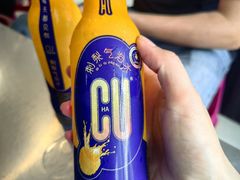 -土风豆米火锅(鸿通城店)