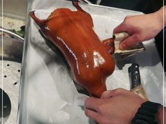 -四季民福烤鸭店(前门店)