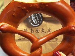 -德南面包房(尚都店)