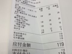 -开口笑·精选水饺