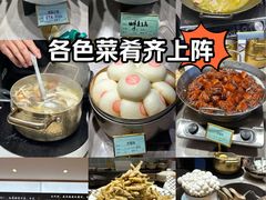 -七八九餐厅(浦江店)