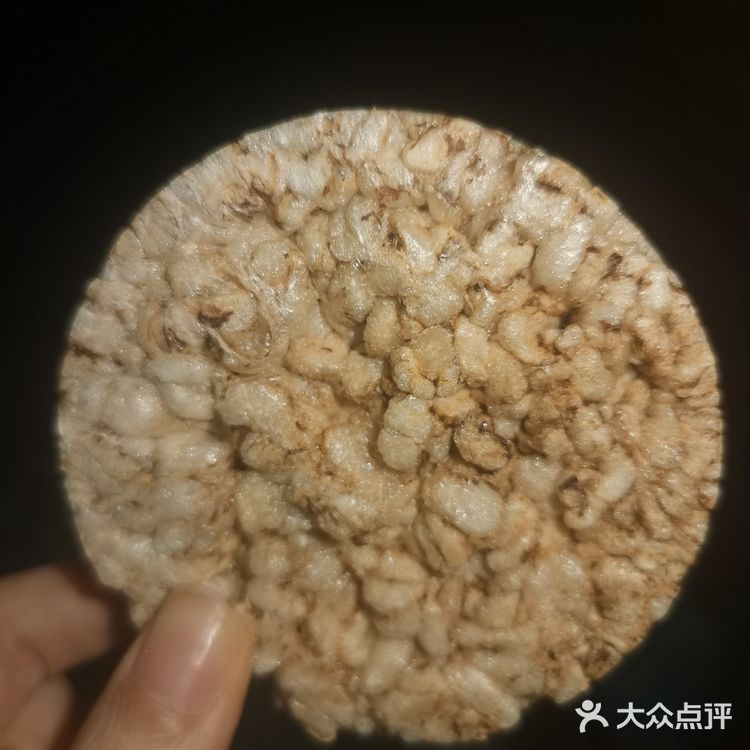 俄罗斯全麦黑麦格兰博士糙米饼麦麸球