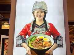 -桂在香知桂林米粉(南岗松雷店)