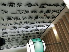 -西羊市老米家泡馍(西羊市店)