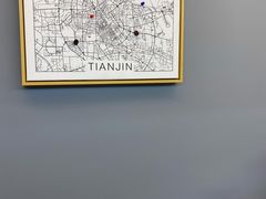 -叁秋咖啡 SANQIU COFFEE(天津河北路店)