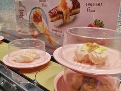 -争鲜回转寿司(南开大悦城店)