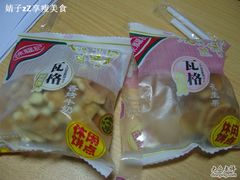 -AEON永旺(东方宝泰店)