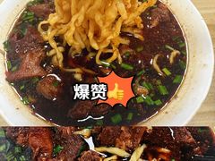 -无名老卤面(中华门店)