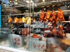-肥妹烧腊店(翠竹路店)