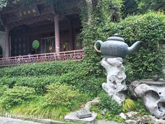 -虎跑公园