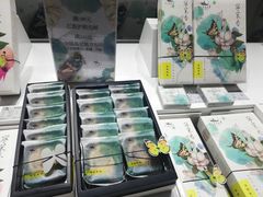 -好一朵茉莉花(老门东店)