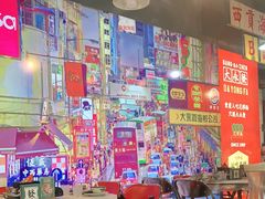 大堂-大永發老火浓汤·经典粤菜(北滨路店)