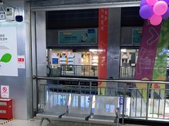 -苏宁易购(Suning Elec南通如皋金鹰大厦店)