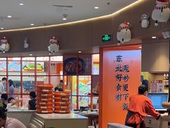 -北大荒人•新东北菜(青岛银座店)