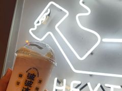 -喜茶(上海打浦桥日月光gelato lab+店)