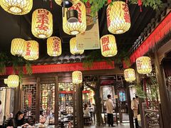 -南京大牌档(中关村店)