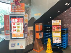 -汉堡王(北京通州领展店)